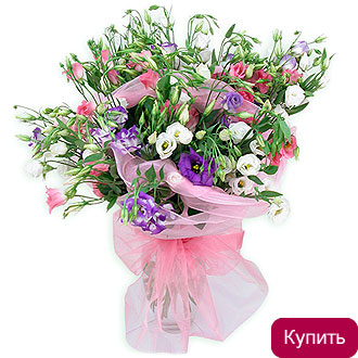 Букет Лимбо