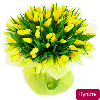 Букет желтых тюльпанов