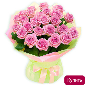 Букет Волшебница
